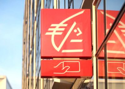 Caisse d&rsquo;Épargne